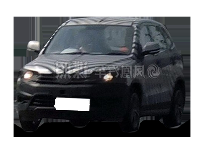 Bestune X70