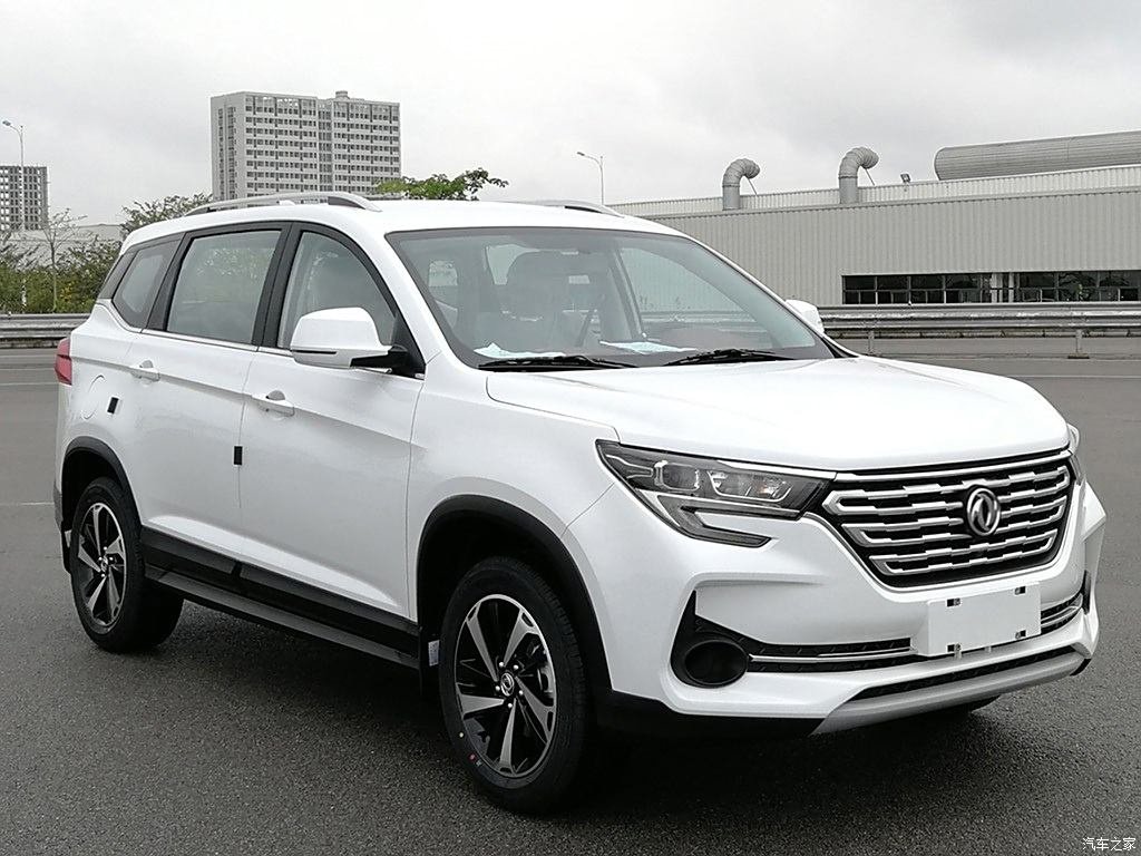 风行X5