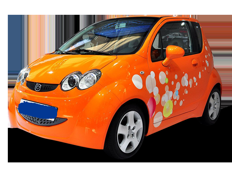Haima Me