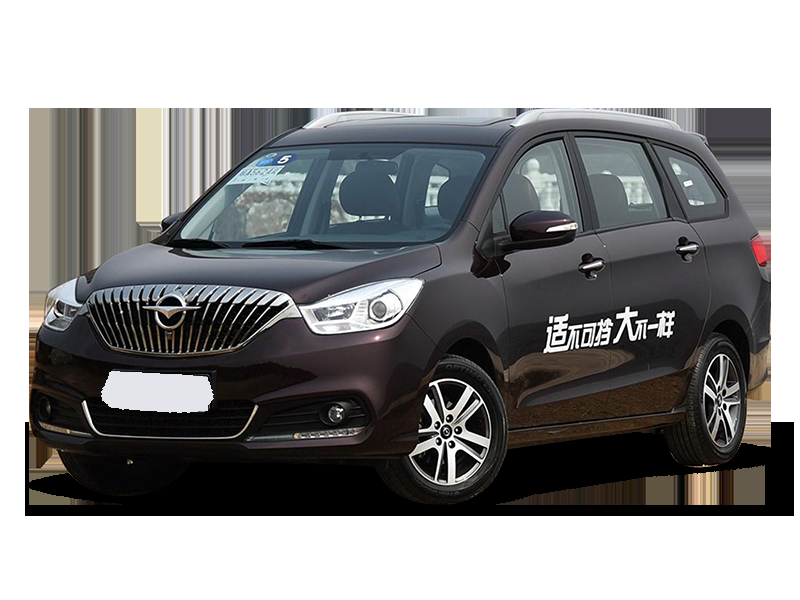 Haima V70
