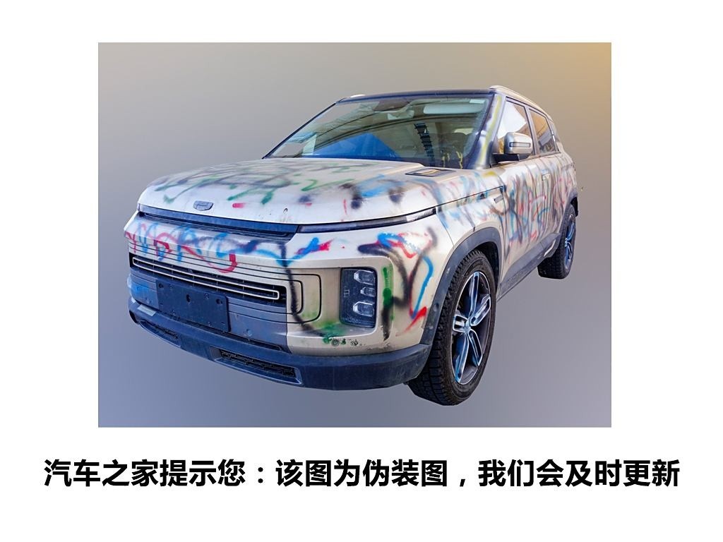 ICON新能源