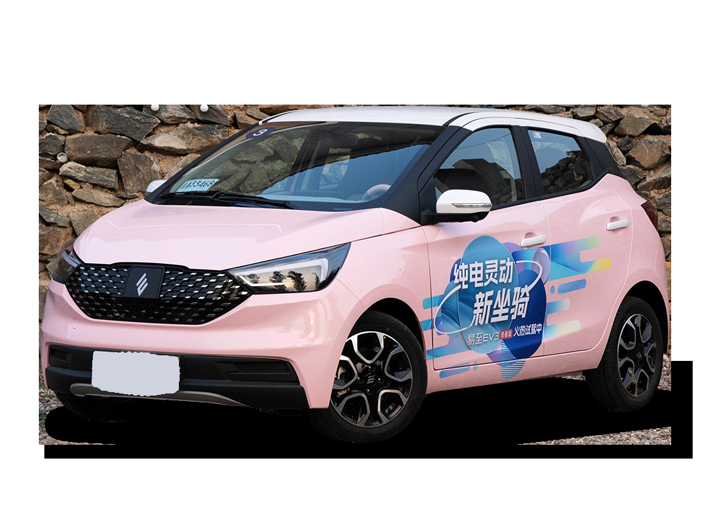 易至EV3