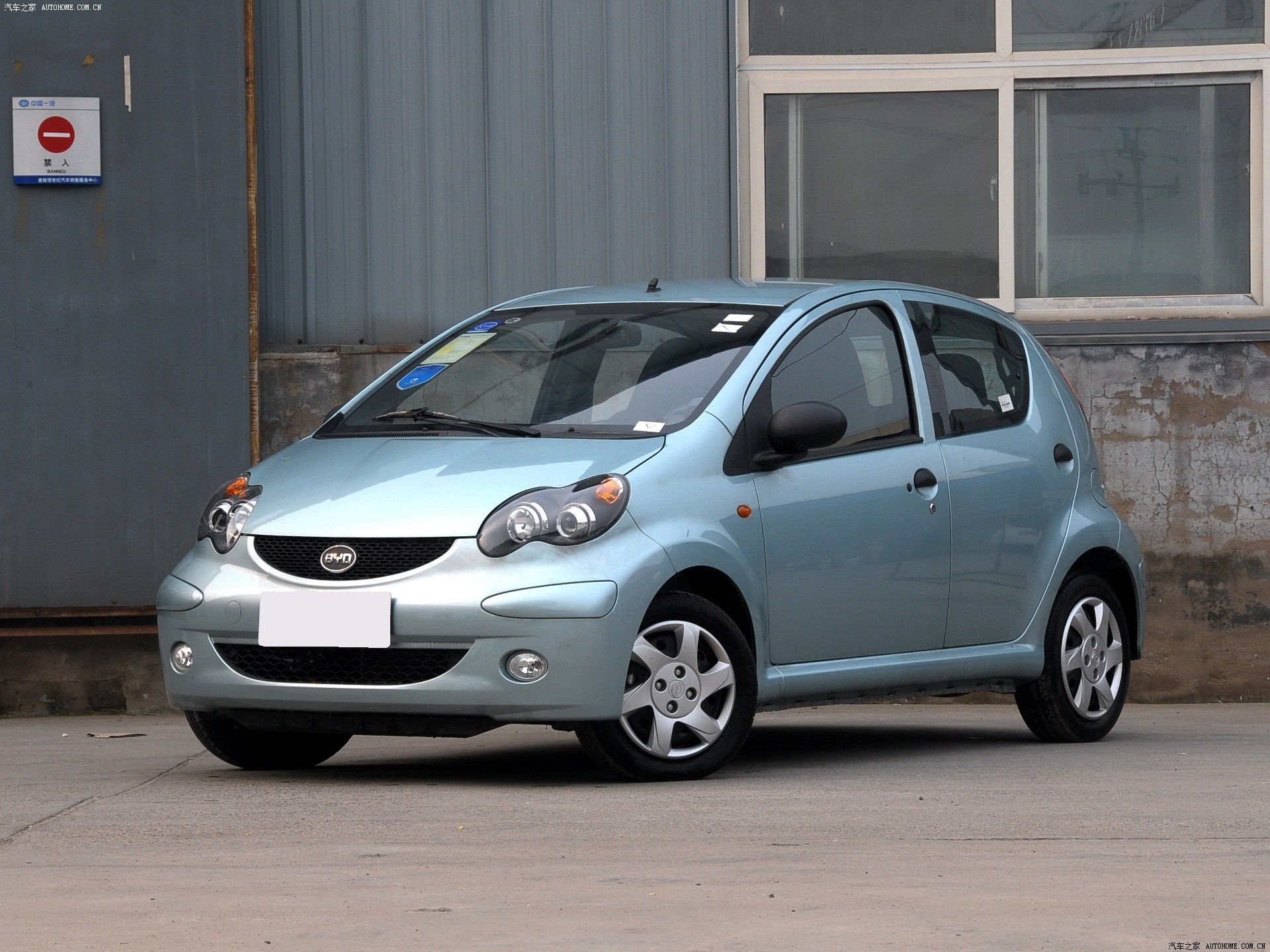 2013款 1.0L AMT 铉酷型