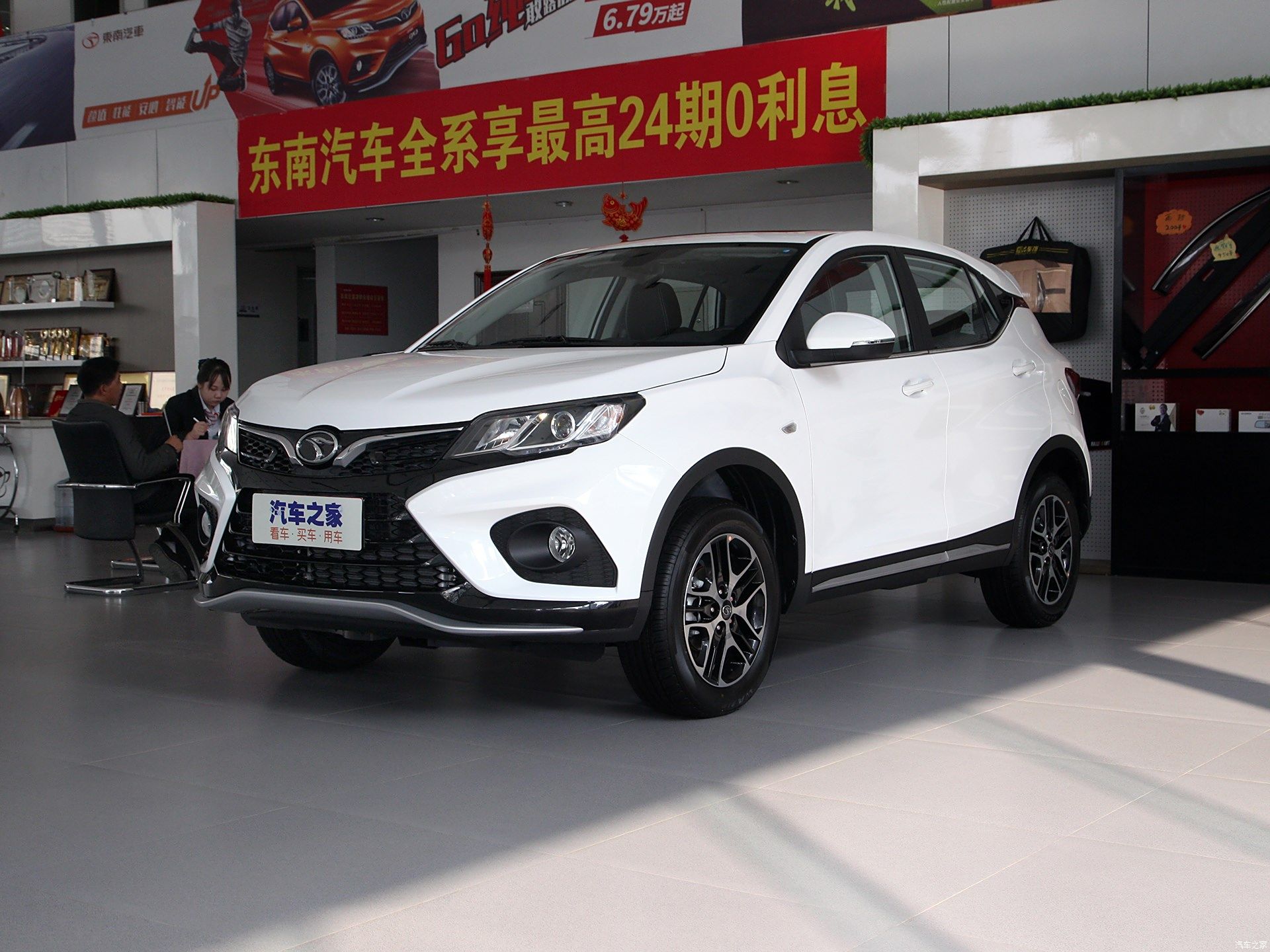 2019款 1.5L 手动豪华型 国VI