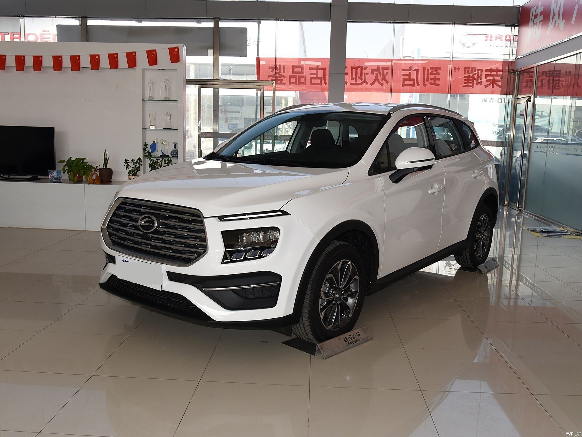 2020 1.5GTDI Automată Avansat