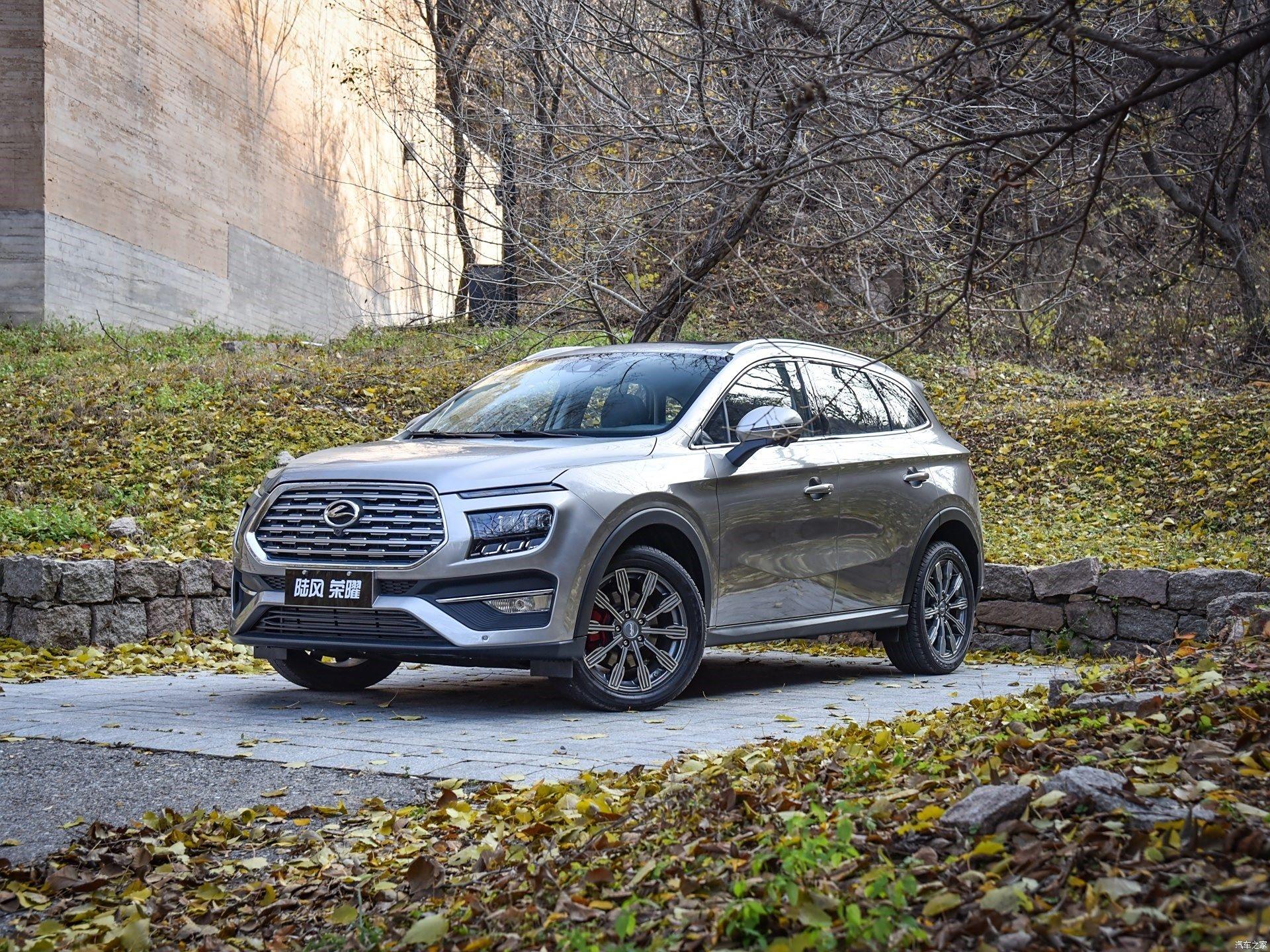 2020 1.5GTDI Automată Lux
