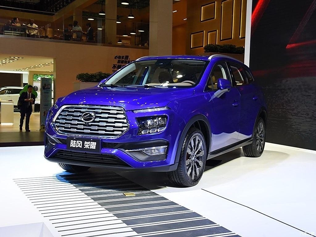 2020款 1.5T 手动基本型