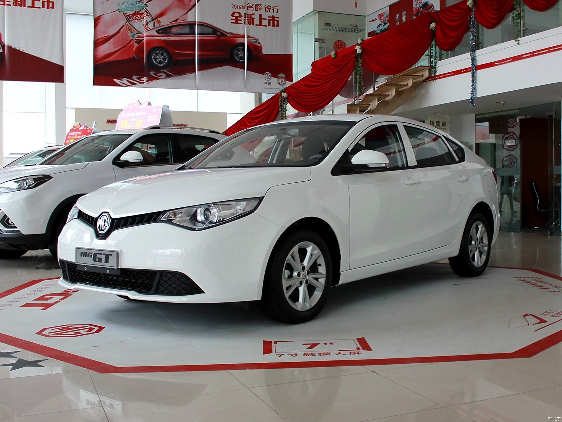 2016款 1.5L 自动风尚版