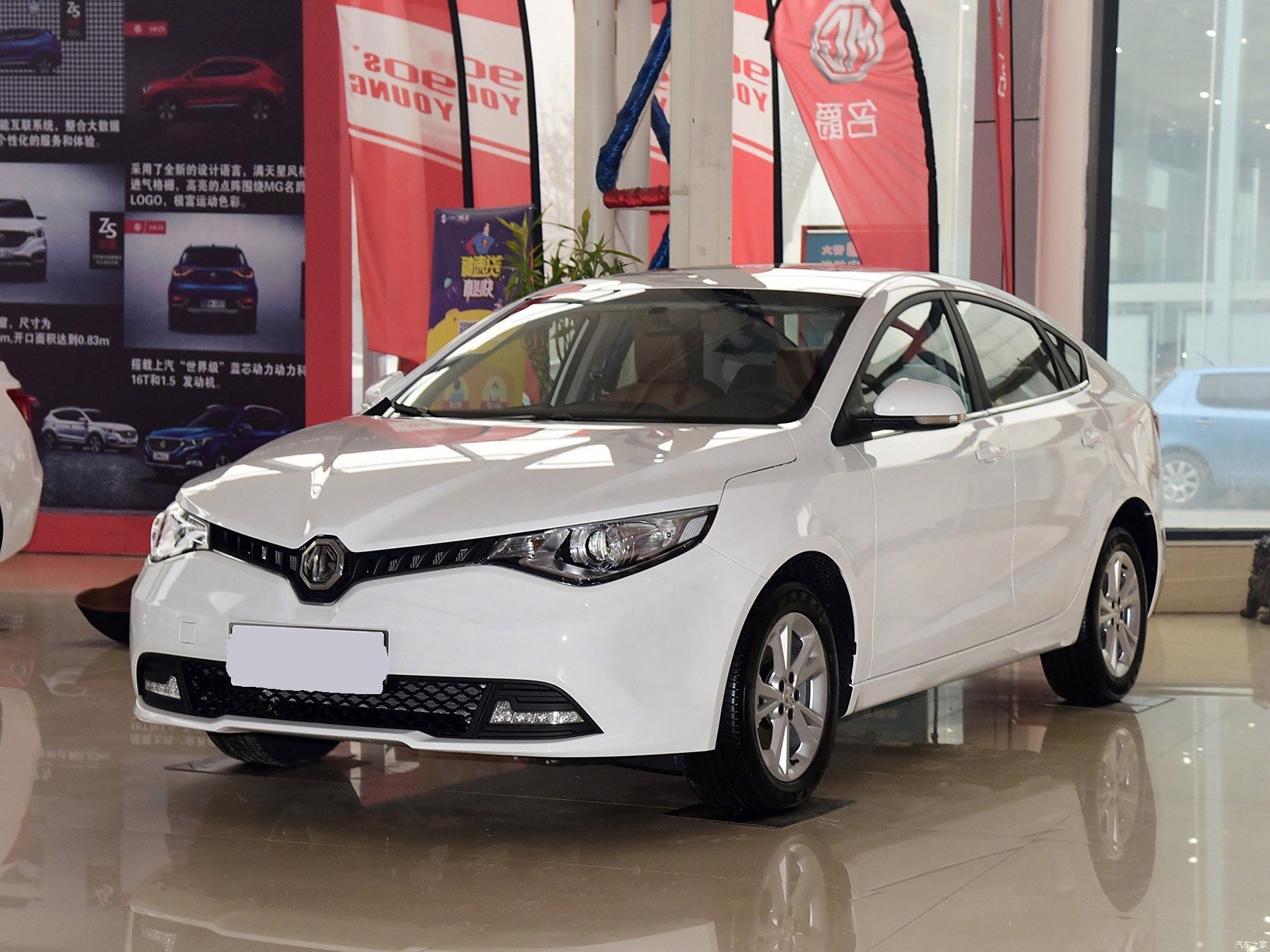 2016款 1.5L 手动超值豪华版