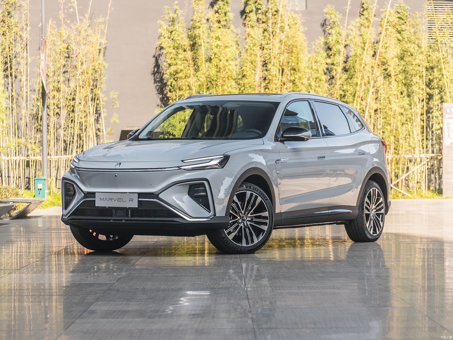 Rising Auto MARVEL R