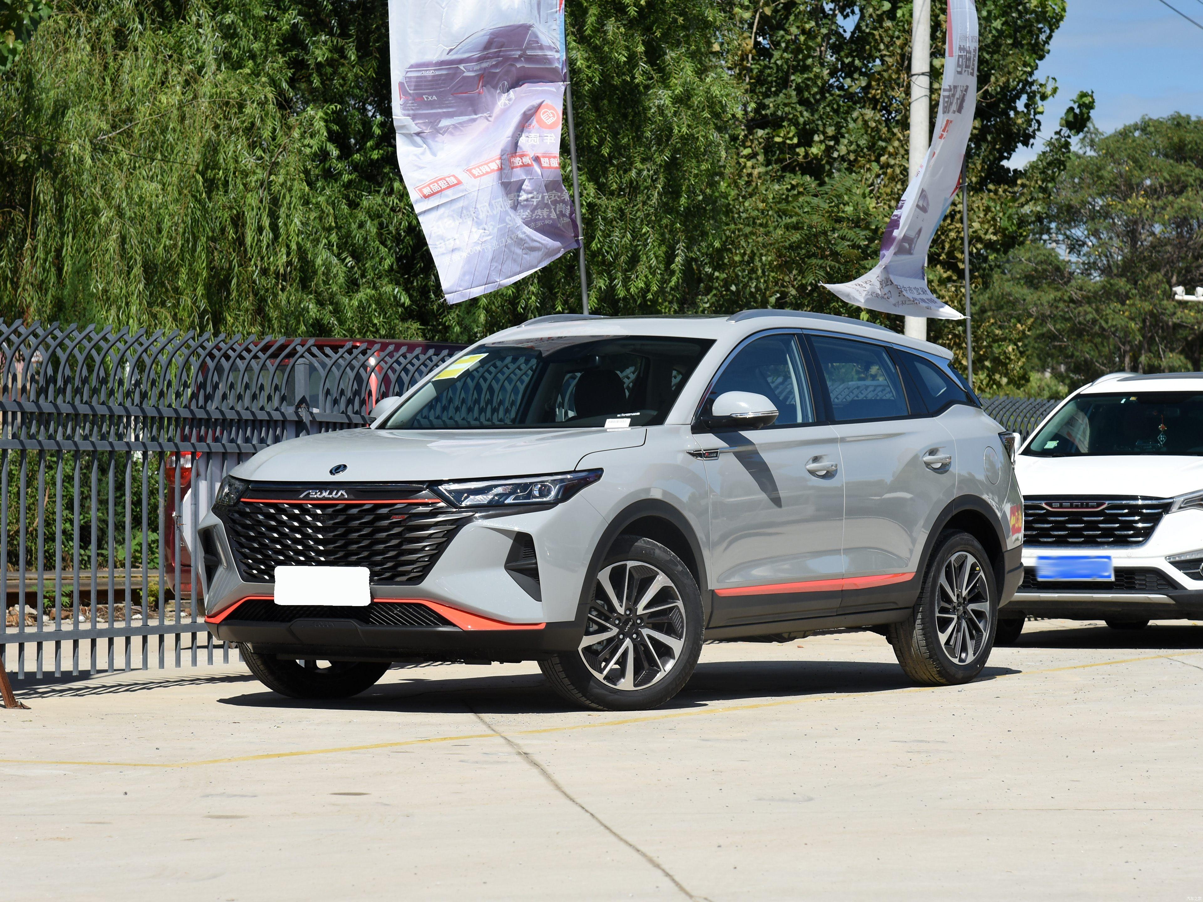 2022款 马赫版 1.5T DCT DF41