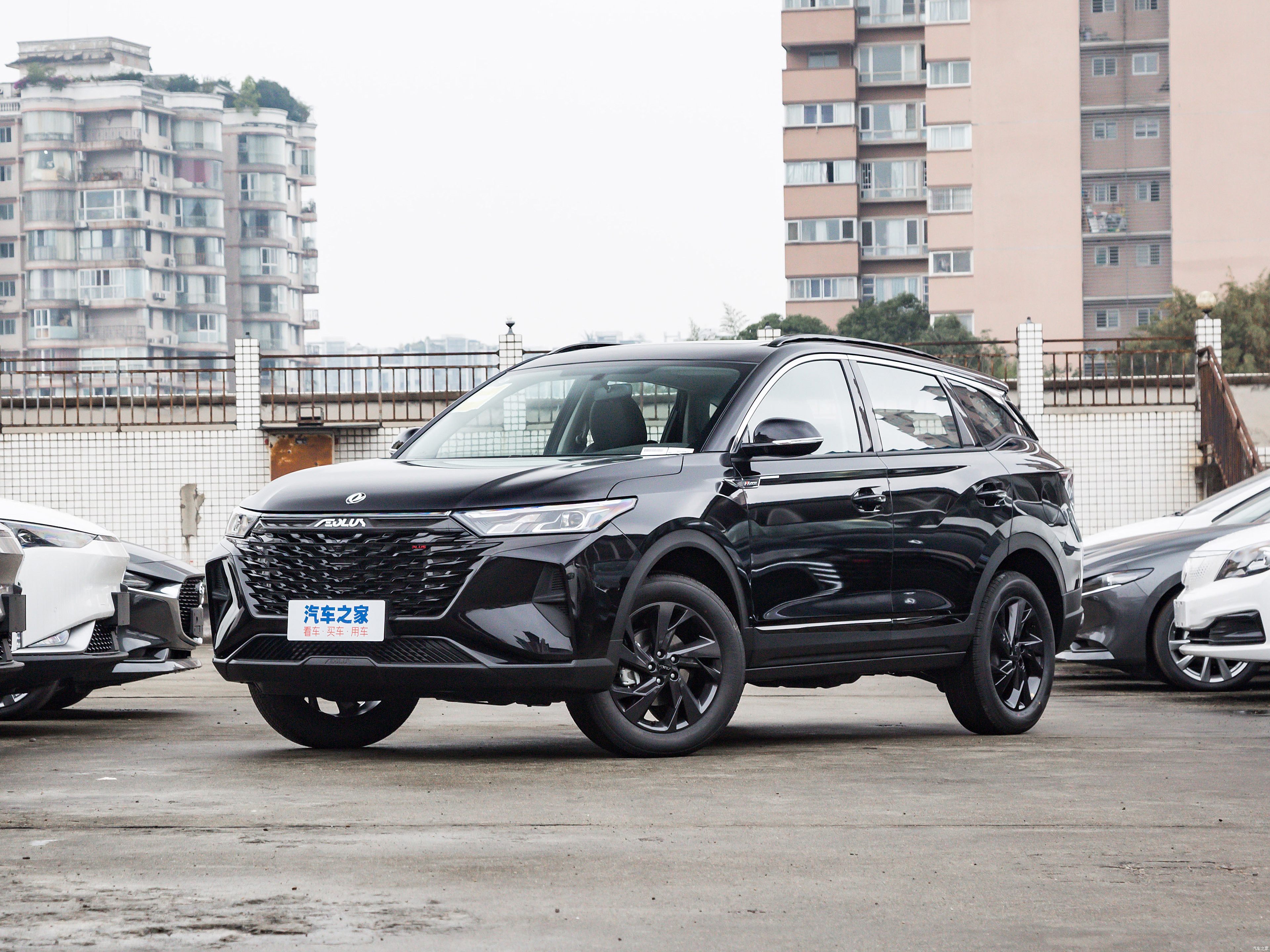 2023款 马赫版 1.5T DCT 冠军传奇版
