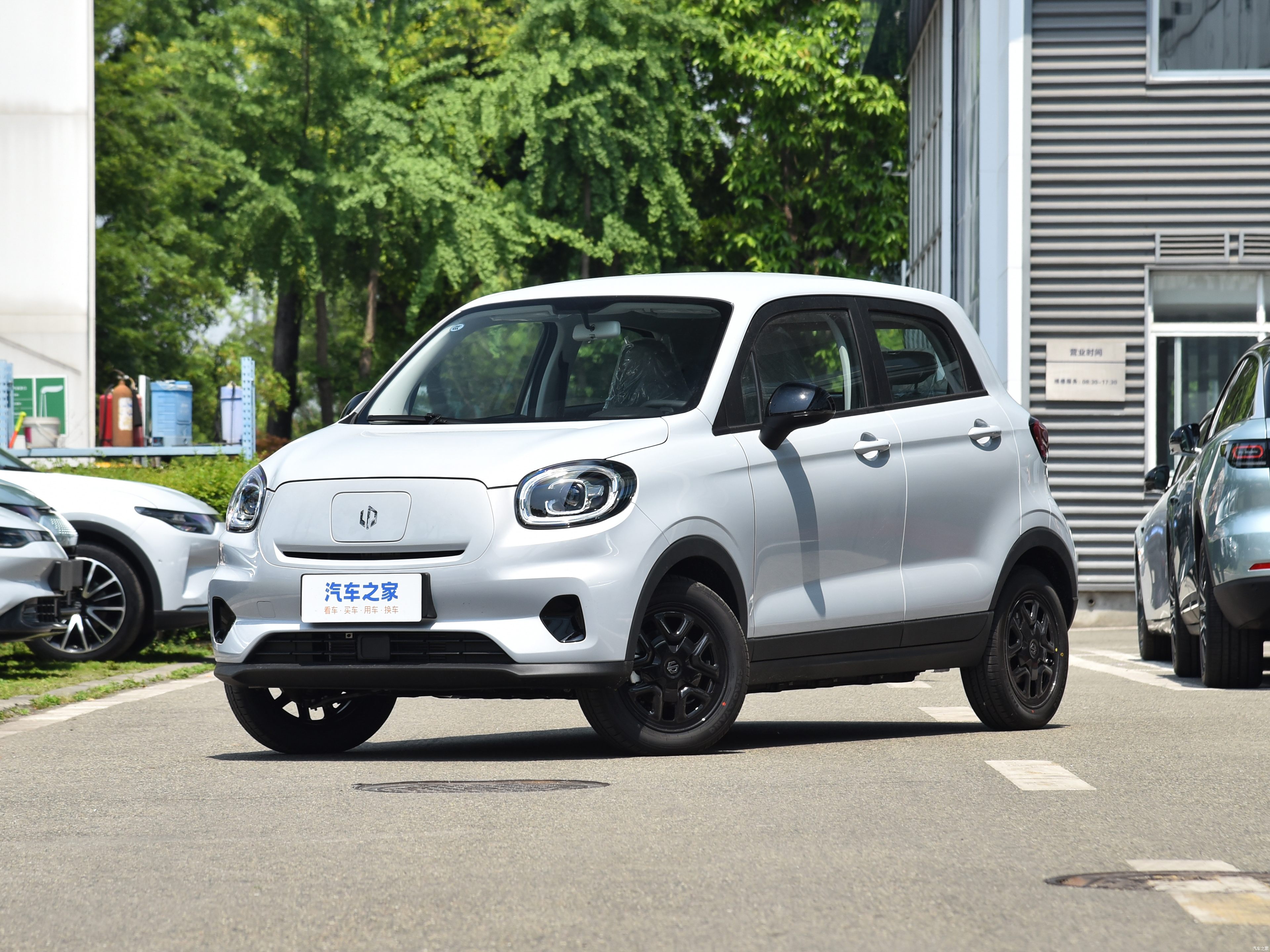 2023款 310轻享版
