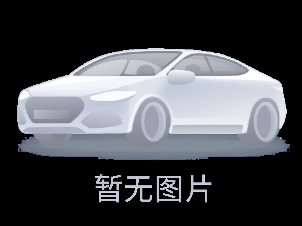 开沃K10L