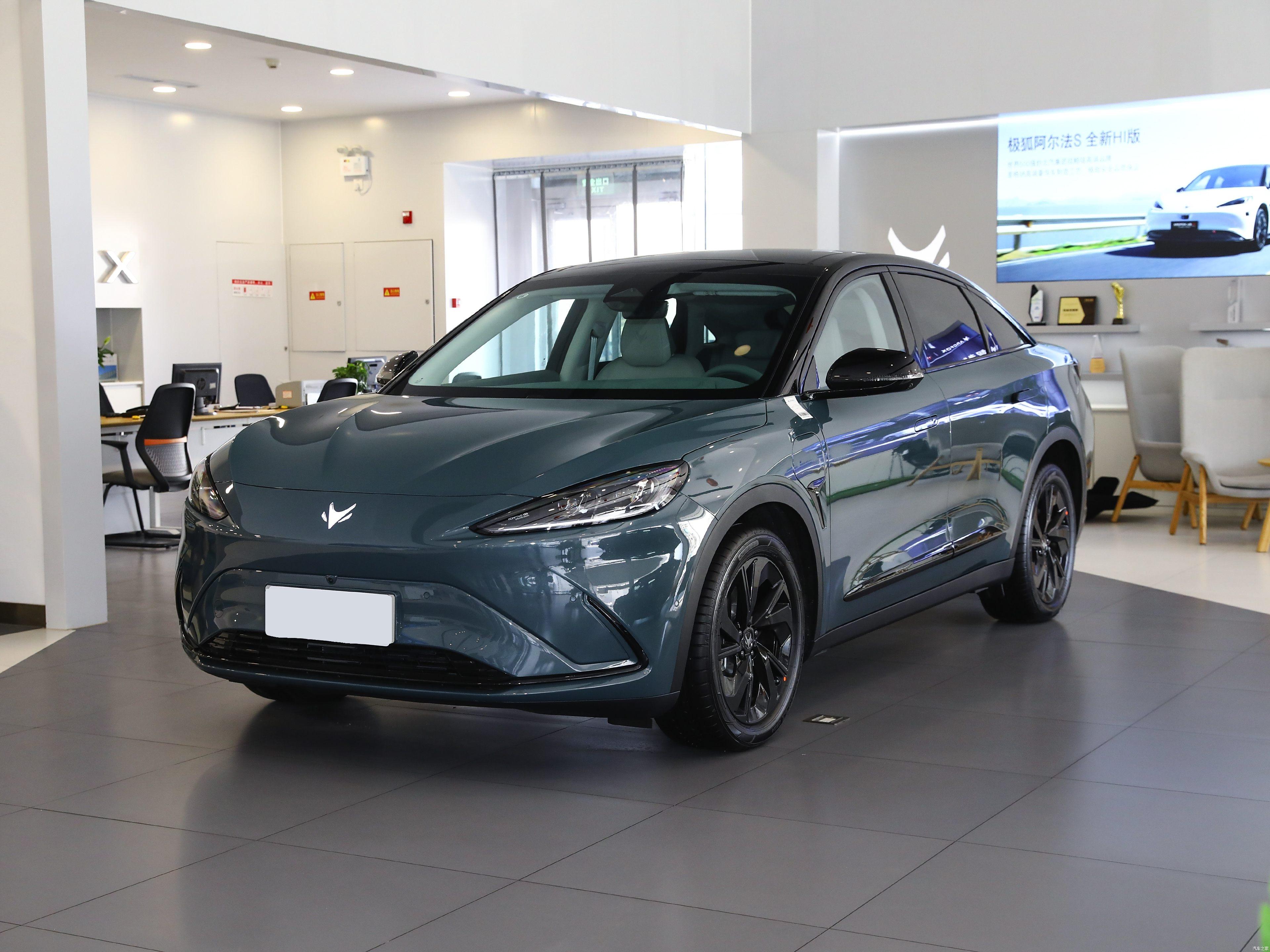 2023款 735E+ 森林版PRO 160kW