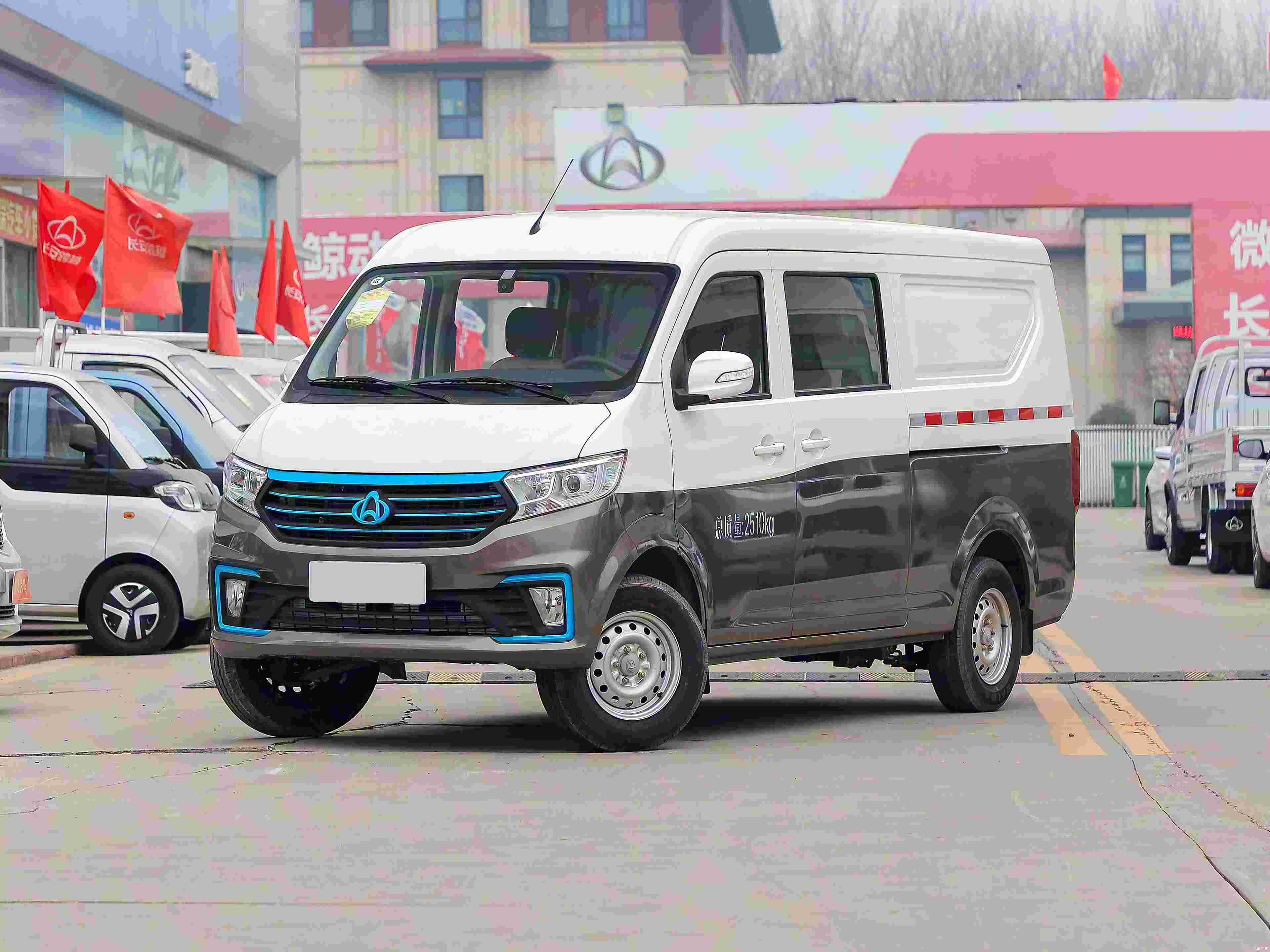 2025款 301km 智享型 5座 41.87kWh