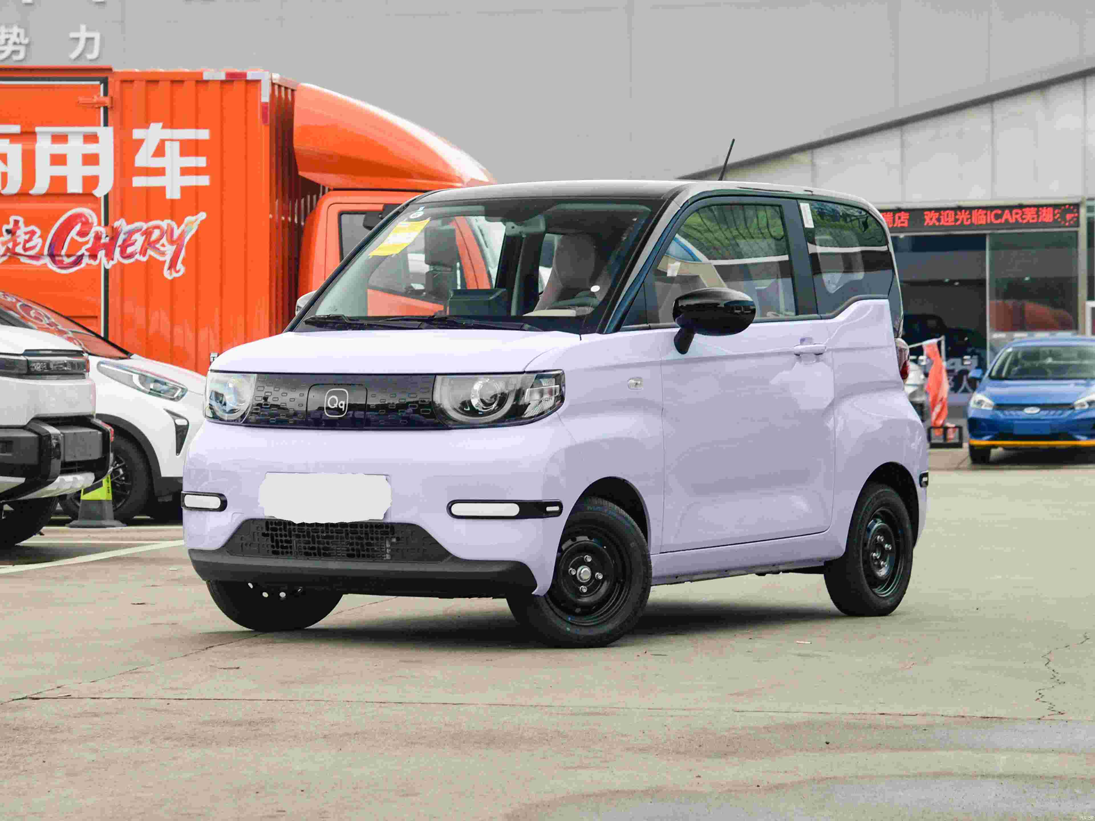 2025款 205km 元气版