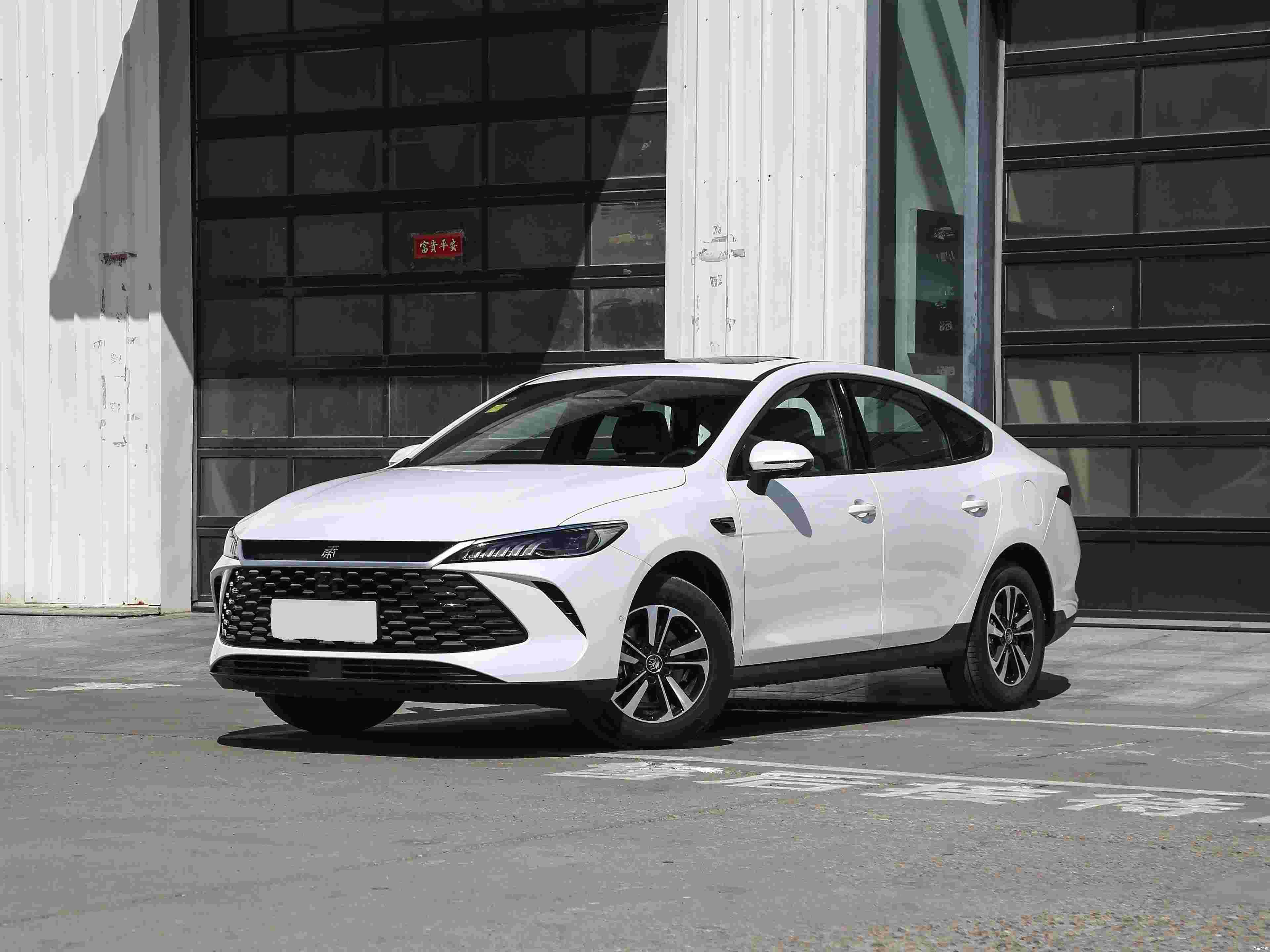 2026款 DM-i 210KM超越型